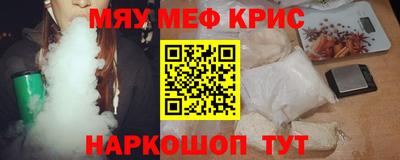 МДПВ Будённовск
