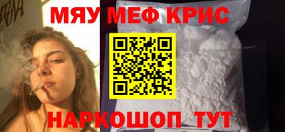 МДПВ Будённовск