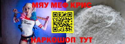 МДПВ Будённовск