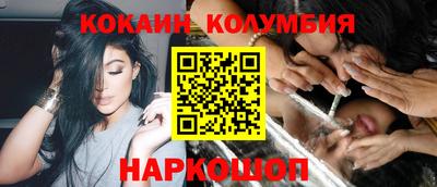 таблы Бузулук