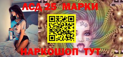 таблы Бузулук