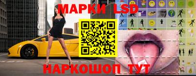 таблы Бузулук