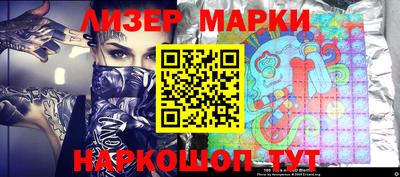 кокаин премиум Бугуруслан