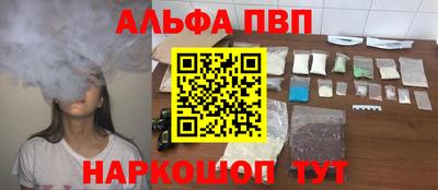 МДПВ Будённовск