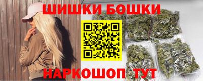 кокаин премиум Бугуруслан