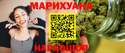 кокаин премиум Бугуруслан