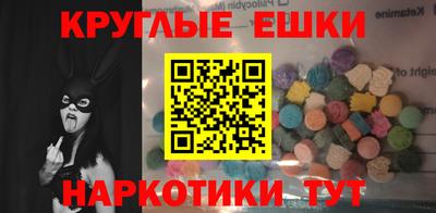 кокаин премиум Бугуруслан