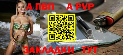 МДПВ Будённовск