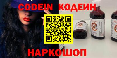 mdpv Можайск