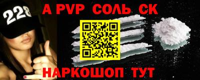МДПВ Будённовск