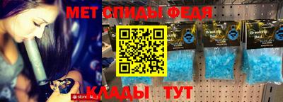 МДПВ Будённовск