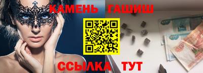 кокаин премиум Бугуруслан