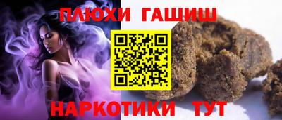 2c-b Можга