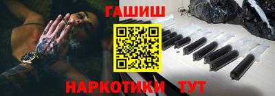 кокаин премиум Бугуруслан