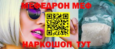 МДПВ Будённовск